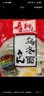 寿桃乌冬面非油炸速食方便面泡面一分钟拌面早餐汤面30包整箱装6KG 实拍图