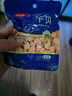 富昌 干贝50g 海鲜干货海产品 扇贝干 瑶柱肉 煲汤火锅食材 实拍图