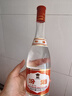 汾酒 玻汾口粮酒混合装 53度黄盖*2+42度红盖*2+48度乳玻*2 非原箱 实拍图