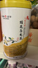 天福茗茶乌龙茶 有情桂花乌龙茶花茶一级104.5克罐装茶叶 实拍图