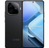 vivo iQOO Z9 Turbo 长续航版12GB+512GB 曜夜黑 第三代骁龙8s 6400mAh超薄蓝海电池手机 教育优惠套装 实拍图
