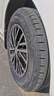 朝阳轮胎 汽车轮胎 185/65R14 86H RP18 适配别克凯越/长城M1 实拍图