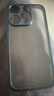 图拉斯正品【冰砂散热】适用苹果15promax手机壳iphone15硅胶壳超薄磁吸半透明全包防摔磨砂镜头保护套 【蓝色钛】镜头全包+超薄磨砂 iPhone15Pro 实拍图