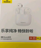 倍思E3 半入耳真无线耳机 25版佩戴舒适蓝牙5.4音乐运动耳机低延迟适用苹果华为vivo荣耀oppo手机礼物 实拍图