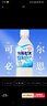 可尔必思日本原装进口饮料朝日calpis乳酸菌风味饮料0脂肪 1.5L 实拍图