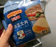 百吉福（MILKANA） 芝士片 再制奶酪 原味 300g/18片装 冷藏 即食  早餐烘焙原料 实拍图