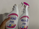 蓝月亮衣领净 500g*2瓶 喷雾型深层去渍免揉搓 衣领袖口白衬衫助洗 实拍图