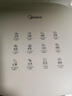 美的（Midea）空气炸锅免翻面易用双旋钮 家用实用大容量5.3L 多功能空气炸锅蒸烤一体 金属内腔  MF-KZE535J5 实拍图