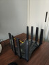 普联（TP-LINK）BE7200 WiFi7千兆双频无线路由器 双2.5G网口家用穿墙7200M 10颗高效FEM信号增强 游戏加速7DR7270 实拍图