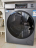 海尔（Haier）云溪滚筒洗衣机全自动洗烘一体带烘干12公斤家用家电国家补贴 自营55J7 一级能效以旧换新内衣洗 实拍图