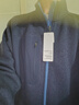 优衣库男装针织摇粒绒拉链茄克/长袖外套廓系夹克25秋冬479863 69 藏青色 2XL /185/112C 实拍图