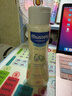 妙思乐（Mustela）婴儿温和洗发露200ml 儿童洗发水3-6-12岁适用 法国原装进口 实拍图