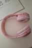 纽曼TB106耳机头戴式蓝牙耳机真无线耳机高音质音乐学生电脑网课游戏运动超长续航隔音折叠包耳式 粉色 实拍图