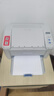 奔图（PANTUM）P2206NW激光打印机家用办公 无线WiFi连接手机打印 多人共享办公黑白打印机 实拍图
