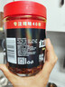 翠宏 调味酱 红油拌菜调料 四川油泼辣子  辣椒酱 辣椒油750g 晒单实拍图