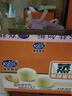 港荣蒸蛋糕纯鸡蛋原味900g早餐面包零食西式糕点纯蛋糕甜品礼品盒物箱 实拍图