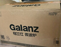 格兰仕（Galanz）变频微波炉烤箱一体机 省电一级能效 家用大平板23L大容量  智能900W大功率速热 变频微烤一体 【店长推荐】 实拍图