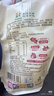 庄园牧场 苦水玫瑰酸奶180g*10袋甘肃特产低温酸奶营养源头直发包邮 实拍图