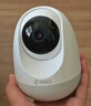 360摄像头8pro-4K 800万AI云台家用摄像头监控双频WIFI手机远程监控器360度夜视全景婴儿看护器  实拍图