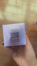 欧莱雅[徐明浩推荐]20霜30ml抗皱紧致面霜补水玻色因护肤品礼物 实拍图