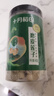 十月稻田 莲子 400g 湘潭产去芯磨皮白莲子 桂圆百合银耳羹煲汤食材 实拍图