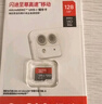 闪迪（SanDisk）128GB TF（MicroSD）内存卡 A1 U1 C10 至尊高速移动版存储卡 读速140MB/s 手机平板游戏机内存卡 实拍图