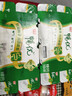 光明 畅优 原味 100g*16 酸奶酸牛奶风味发酵乳 实拍图