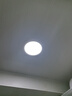 惠普护眼led卧室吸顶灯超薄超亮儿童房书房灯中山灯具包安装 实拍图