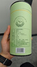 日照绿茶2025新茶碧螺山无公害浓香型板栗香一级250g口粮茶桶装山东特产 实拍图