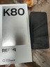 小米 REDMI K80 国家补贴 第三代骁龙 8 6550mAh大电池 澎湃OS 山峦青 12GB+512GB 红米5G手机 实拍图