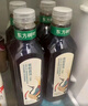 农夫山泉 东方树叶青柑普洱茶335ml*24瓶无糖茶饮料0糖0脂0卡小瓶塑膜装 实拍图