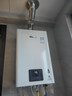 林内（Rinnai）【小蛮腰】16升燃气热水器天然气【国家补贴15%】智慧恒温升级CPU低水压启动16GD31（JSQ31-GD31） 实拍图