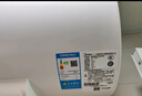 美的（Midea）国家补贴20%终身免换镁棒60升电热水器3300W变频省电一级能效节能安全水电分离F6033-JE6(HE) 实拍图