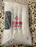 洁丽雅（Grace）枕头枕芯 磨毛镶边绗缝苦荞麦保健枕 荞麦枕45*70cm 单只装 实拍图