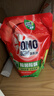 奥妙（OMO）除菌除螨酵素洗衣液 18.3斤/18.4斤（随新老包装随机发货） 实拍图