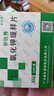 5盒装[补达秀] 氯化钾缓释片0.5g*24片/盒 实拍图