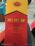 剑南春 水晶剑 52度 558ml 单瓶装 浓香型白酒 加量不加价 实拍图