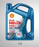 壳牌（Shell）保养单次卡 含机油机滤工时 蓝壳三代全合成5W-30SP4L 实拍图