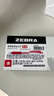 斑马牌（ZEBRA）JJ15按动红色中性笔0.5mm签字笔商务水笔学生练字考试刷题笔学习办公文具套装10支 实拍图