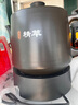 美的（Midea）煎药壶全自动分体式5L家用养生壶中药煲炖汤智能免看管熬药中药锅二煎变频萃取 JYC5002 实拍图