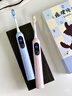 舒客大屏刷电动牙刷智能换区成人/学生送男友/女友 情侣生日礼物  G5 Pro+情侣款 牙刷 实拍图