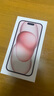 Apple/苹果 iPhone 15 (A3092) 128GB 粉色 支持移动联通电信5G 双卡双待手机 实拍图