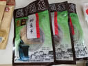咸亨 绍兴醉鱼干咸亨酒店咸亨牌醉鱼休闲零食开袋即食下酒菜 170g*1包 实拍图