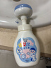戴·可·思儿童宝宝洗手液 植物泡沫洗手液 泡沫洗手液补充装 300ml 实拍图