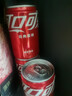 可口可乐（Coca-Cola）汽水 碳酸饮料 200ml*12罐  迷你摩登罐 新老包装随机发货 实拍图