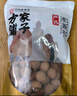 方家铺子 中华老字号 严选7A桂圆干500g 1斤 带壳肉厚龙眼肉 煲汤泡茶干货 实拍图