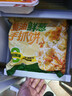 粮全其美黄油鲜葱手抓饼100g*20片 儿童健康营养早餐半成品葱油饼商超同款 实拍图