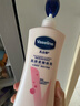 凡士林美白提亮身体乳400ml 烟酰胺保湿修护滋润持久留香 男女士通用 实拍图