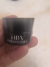 HBN【尝鲜装】视黄醇双a醇晚霜提拉紧致淡细纹旅行装 【入会礼】双A醇晚霜2.0 5g 实拍图