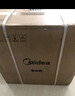 美的（Midea）【白泽Max 1200G】0阻垢剂净水器国家补贴家用 6年RO反渗透厨下式直饮过滤净水机 触控屏双出水 实拍图